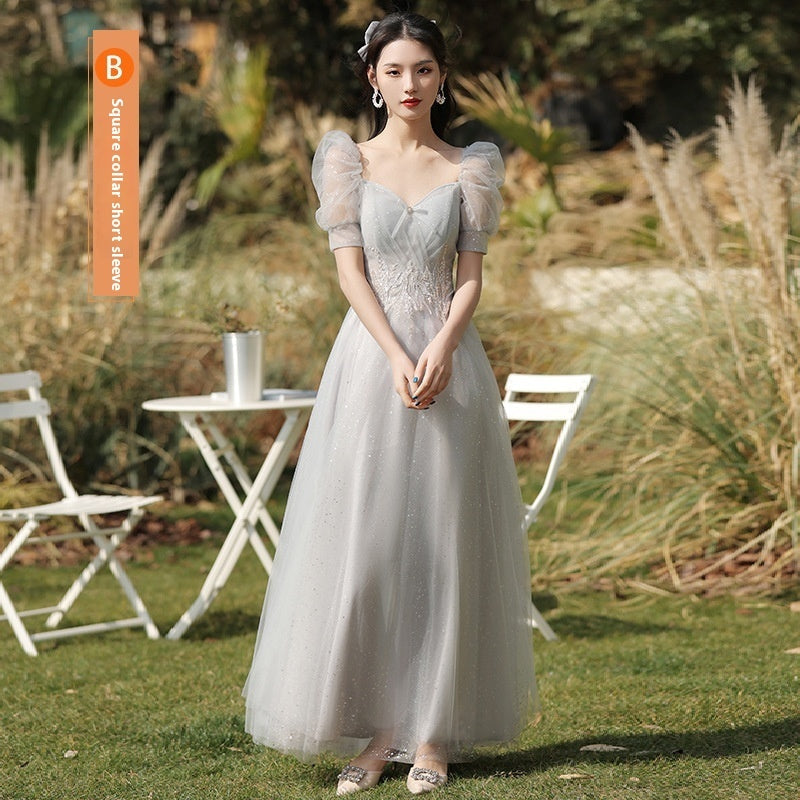 Romantic Tulle & Lace Maxi Bridesmaid Gown - Ethereal Puff Sleeve Formal Dress Feminé Luxé