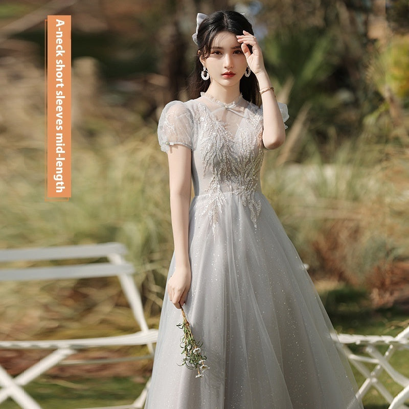 Romantic Tulle & Lace Maxi Bridesmaid Gown - Ethereal Puff Sleeve Formal Dress Feminé Luxé